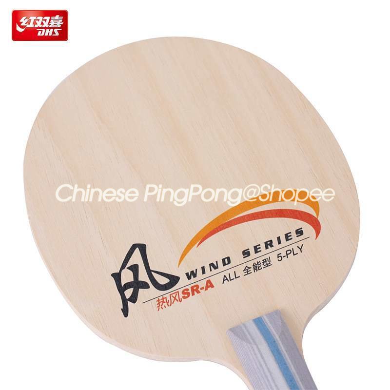 Vợt Bóng Bàn DHS SR-A Wind Series