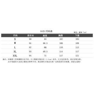 [ORDER] Áo Khoác Dạ Nữ Style Hàn Quốc (Order)