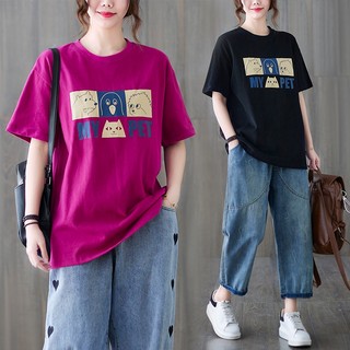 A429 áo phông bigsize freesize thun cỡ lớn họa tiết hoạt hình xinh xắn phong cách