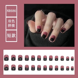 [Hàng mới về]Bộ 24 móng giả form ngắn