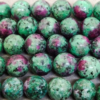 Hạt ruby Zoisite 4-12mm tròn tự làm đồ trang sức