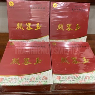 Mặt Nạ Thuoc Bắc 36 Ống-MẪU MỚI