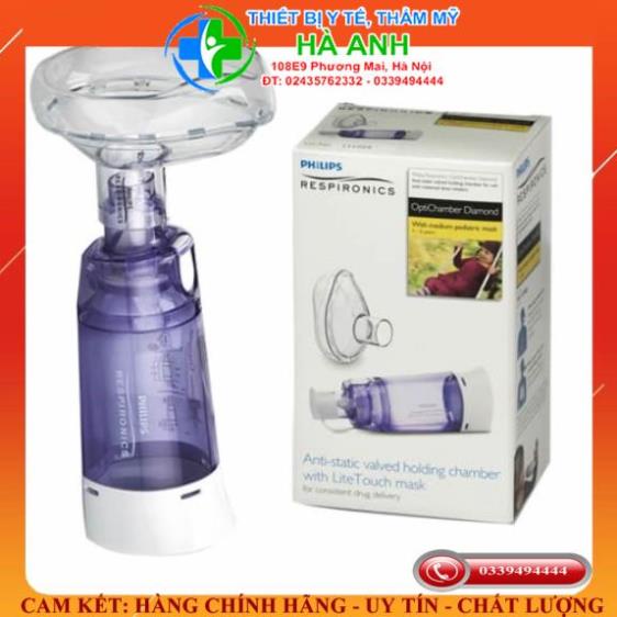 [ CHÍNH HÃNG] Buồng đệm, buồng hít hen suyễn (Babyhaler) Philips Respironics OptiChamber Diamond – loại có mặt nạ silico