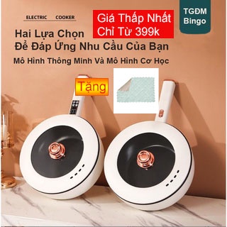 Chảo điện tử đa năng chống dính thích hợp nấu các món chiên xào nấu nướng ăn lẩu có kèm xửng hấp công suất lớn 1600w