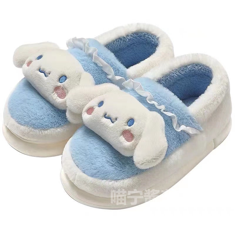 Hakkv-giày Bông Gót Dày Lót Bông Mềm Mịn Ấm Áp Hình Chú Chó Cinnamon Đáng Yêu