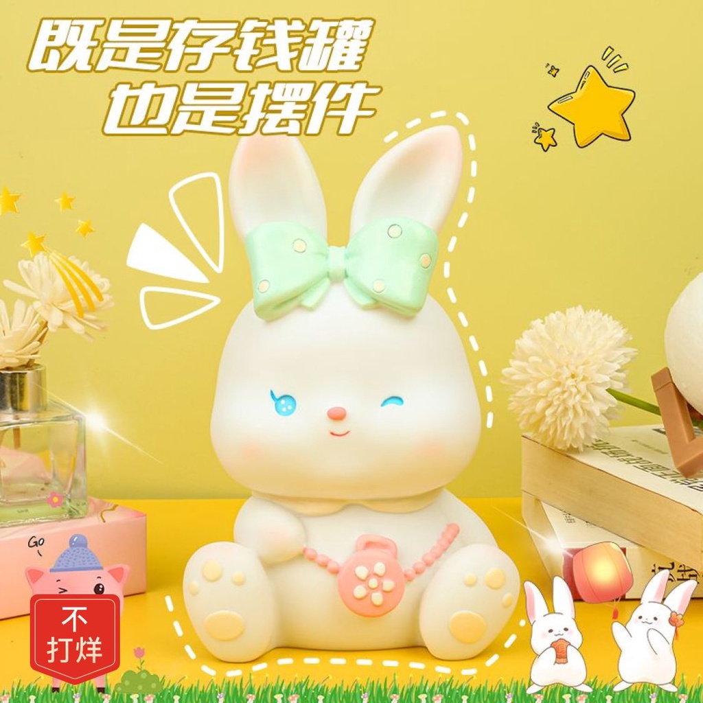 Ống Heo Tiết Kiệm Hình Thỏ Hoạt Hình Dễ Thương