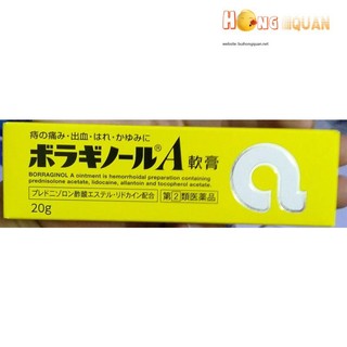 Kem bôi trĩ chữ a 20g