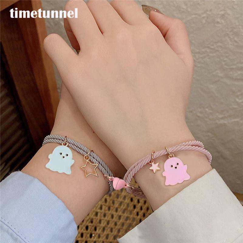 Set 2 Vòng Tay Mặt Dây Chuyền Hình Ma Dễ Thương Cho Cặp Đôi