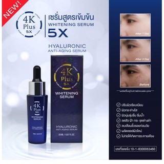 Serum Dưỡng Trắng Da 4K Plus Thái Lan 20ml