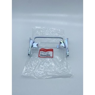 Pass bửng quai yếm Wave Thái 110 Thái Lan