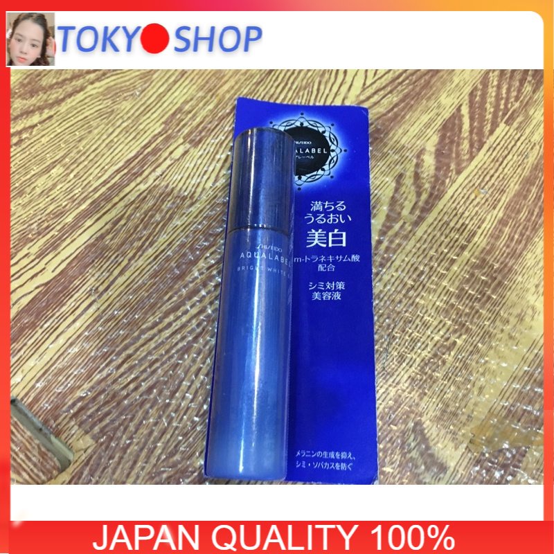 Huyết thanh dưỡng trắng, nám shiseido aqualabel bright white EX