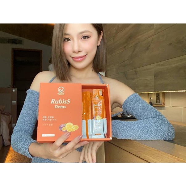 Rubiss Detox Giảm Cân Hộp 12 Gói Chính Hãng - Nước trái cây giảm cân RubisS