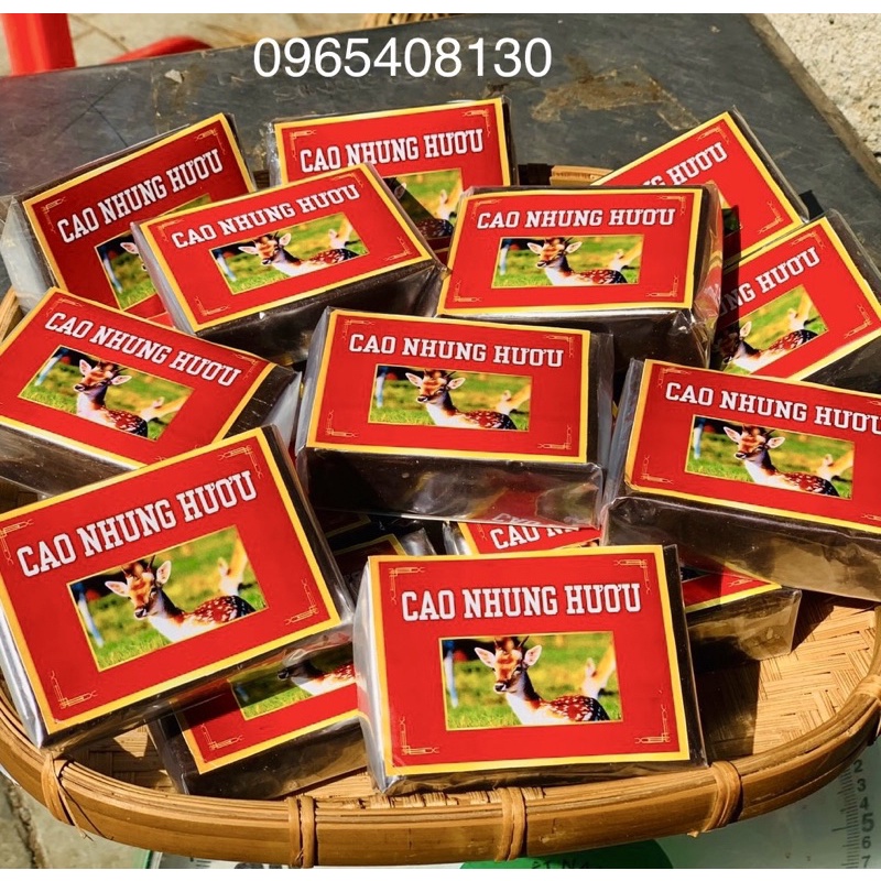Cao Nhung Hươi Nguyên Chất Chính Hãng ( Đặc Sản Vùng Cao)