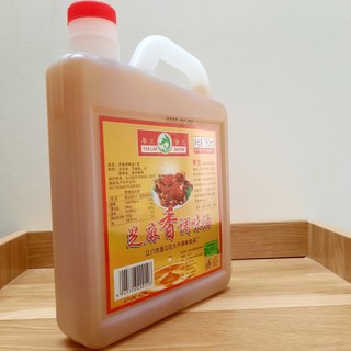 Dầu Mè [Dầu vừng] Trung Quốc 750ml