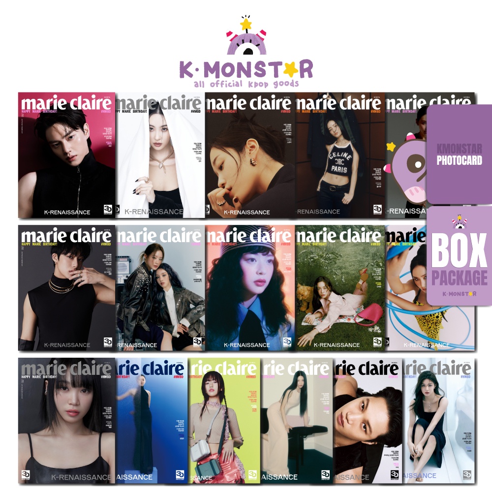 2023.3 marie claire KOREA 30TH ANNIVERSARY 15 COVER