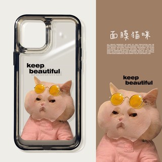Ốp Lưng Cho Xiaomi Redmi 10 Power Prime + Plus 10 10A 10C 11 Prime 9 9C NFC A1 K60 K40 Pro + K40S K50 K50 Ultra K50i Ốp Lưng Mặt nạ Mèo Acrylic Vỏ Điện Thoại Funda