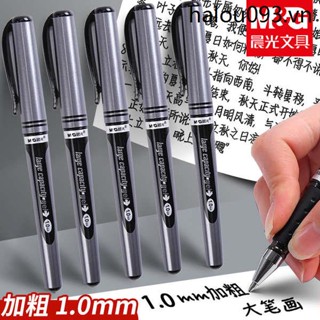 1.0 Bút Bi Mực Đen Ngòi 1.0mm Vỏ Carbon Mực Nước agp13604