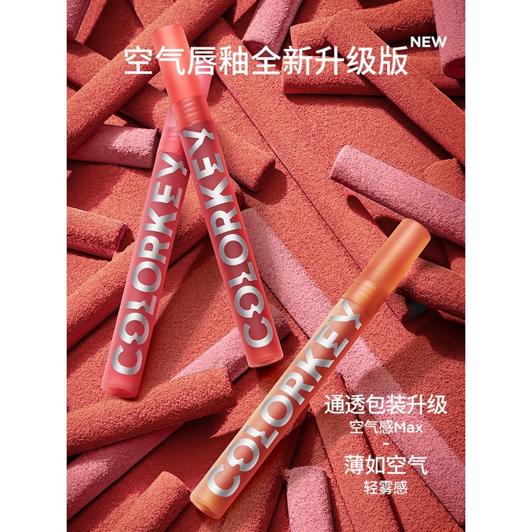 COLORKEY Son Kem Lì Cho Màu Mượt Mà Thời Trang