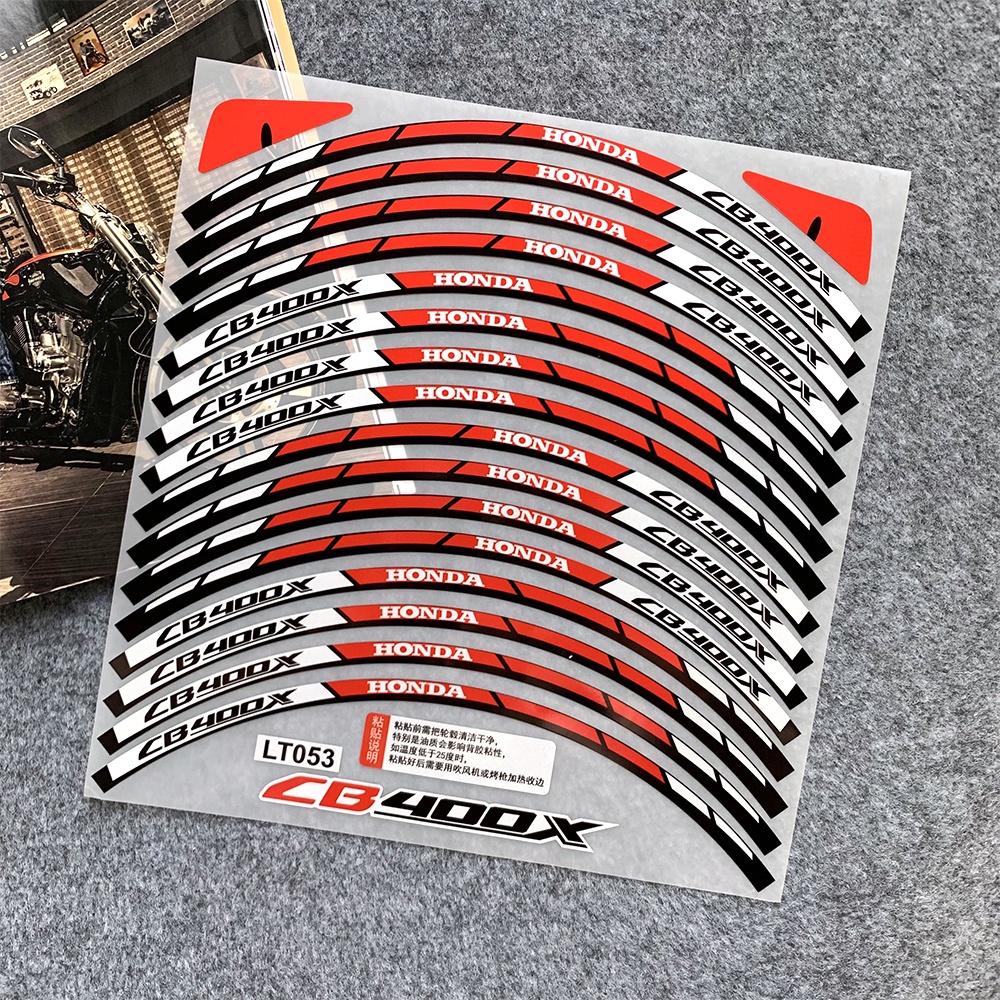 Miếng Dán Logo Phản Quang 17 Inch Trang Trí Bánh Xe HONDA CB400X CB400F Rim HRC