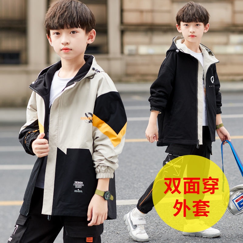Áo Khoác Dáng Dài Phong Cách Thời Trang Xuân Thu Mới 2023 Dành Cho Bé Trai 6-10 Tuổi / 15 Tuổi