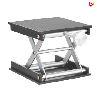Giá đỡ nâng cao laser 90mm có thể điều chỉnh dành cho phòng thí nghiệm