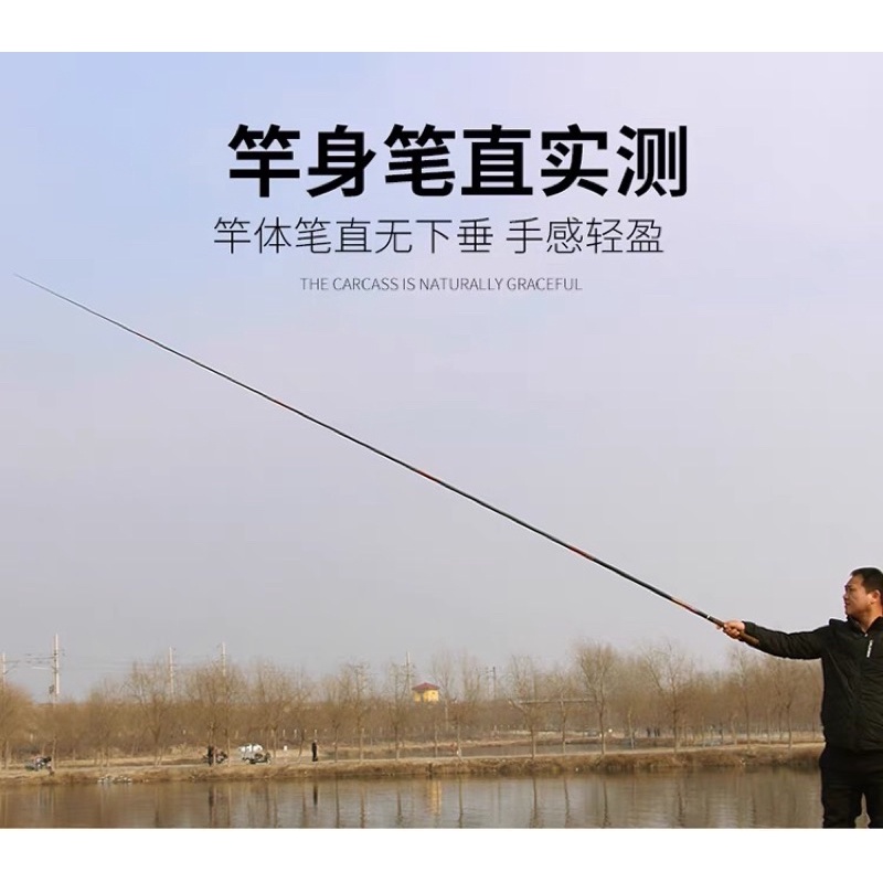 Cần GAMAKATSUX bản 6h