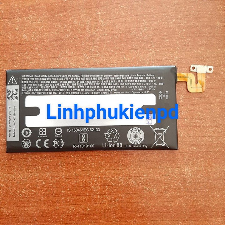 Pin HTC U Ultra B2PZF100