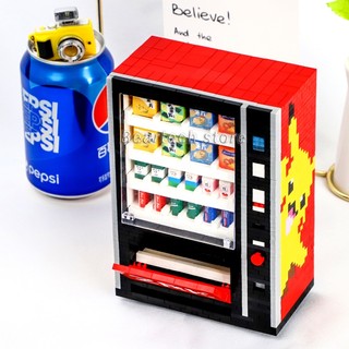 Bộ đồ chơi xếp hình micro hình máy bán hàng tự động mini cho trẻ 7823