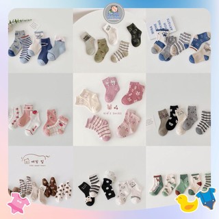 Set 5 đôi tất len họa tiết cho bé