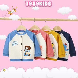 Áo Khoác Len Cardigan Cho Bé Từ 1 Đến 8 Tuổi Áo Len Thu Đông Mềm Mại