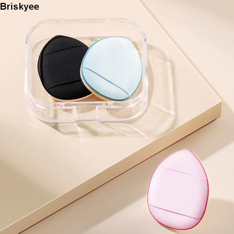 🎶1 Mút Trang Điểm Hình Ngón Tay Cỡ Nhỏ Che Khuyết Điểm Bắt Sáng