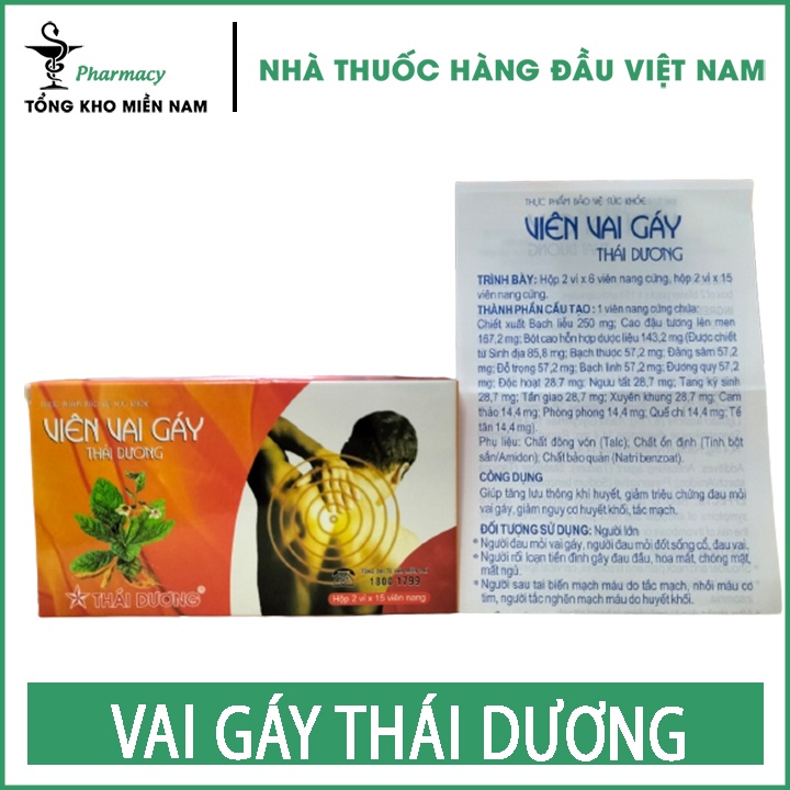 Viên vai gáy Thái Dương bổ khí, hoạt huyết, kiện gân cốt (12 viên,30 viên) - Tổng kho miền nam
