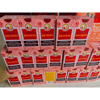 tì bà cao hong kong