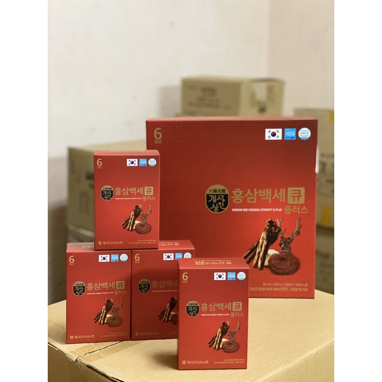 NƯỚC HỒNG SÂM NGUYÊN CHẤT HÀN QUỐC 30 túi x80ml