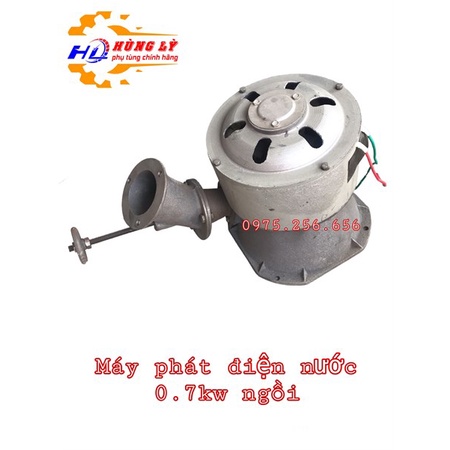 Máy Phát Điện Nước 0.7KW ngồi Đồng (Cái) phát điện hùng lỳ