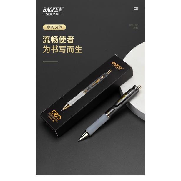 Set Bút Mực Gel Dạng Nhấn Tiện Dụng Cho Văn Phòng