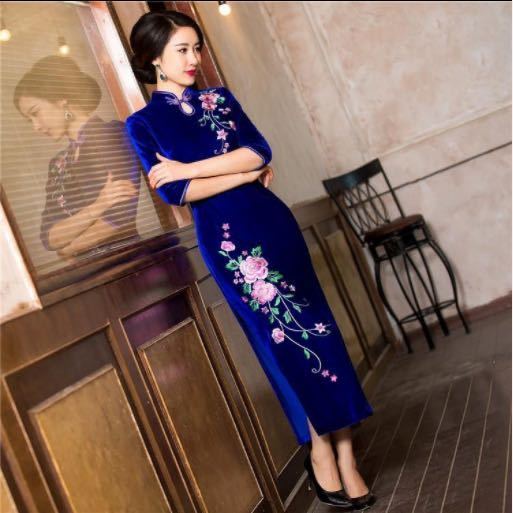 Sườn Xám Nhung Dáng Dài Thêu Họa Tiết Thời Trang Mới Cho Nữ