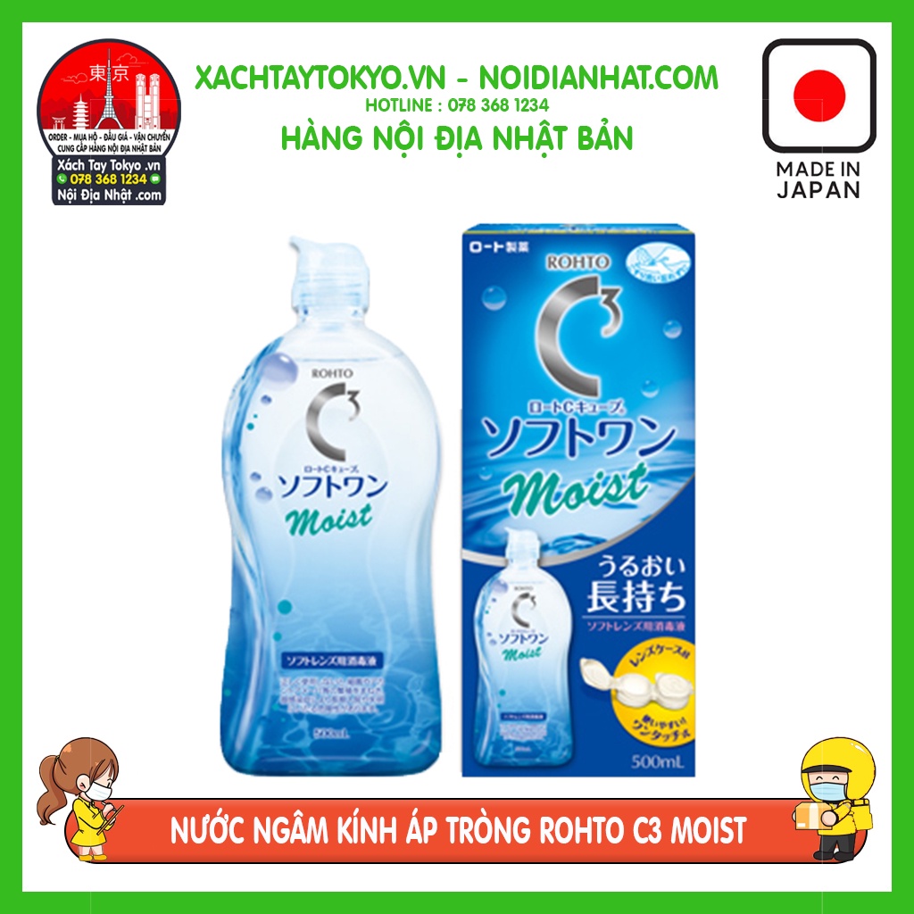 Nước Ngâm Lens C3 Moist Dành Cho Kính Áp Tròng 500ml