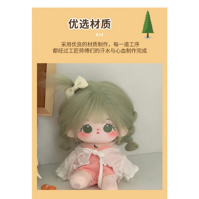 Búp Bê Nhồi Bông Maruya 20cm Không Gây Kích Ứng Làm Quà Tặng Cho Bạn Gái / Bạn Gái / Bạn Gái