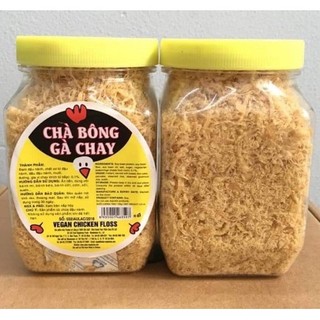 Chà bông gà chay âu lạc 100g/250g