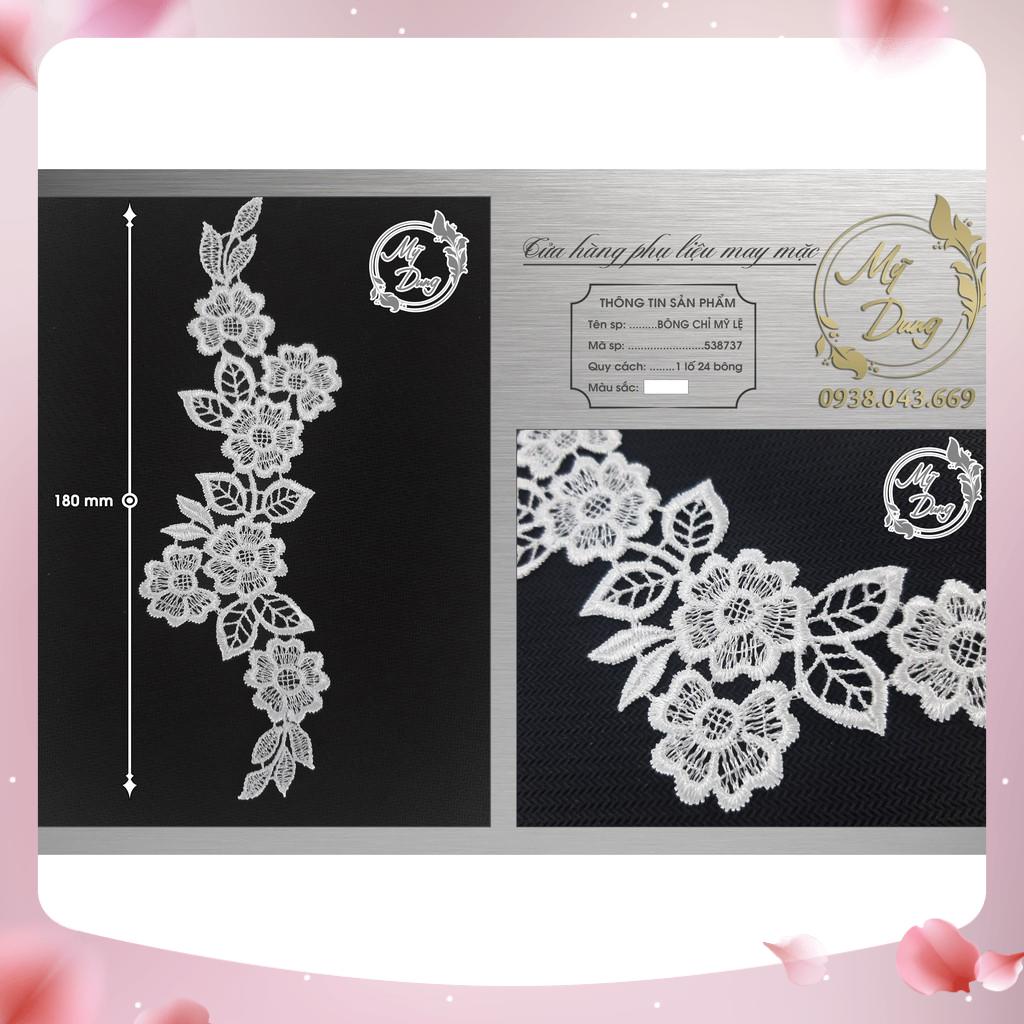 Combo 24 Bông chỉ nhỏ (đủ màu) - MS 538737