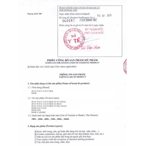 NƯỚC HOA NAM SAUVAGE EDT 100ml full box