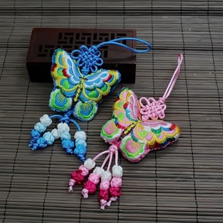Móc khoá thổ cẩm vintage boho