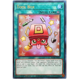 Tool box |en| ultra rare