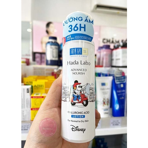 Dung dịch dưỡng ẩm da thường Hada Labo Advanced Nourish Hyaluron Lotion 170ml