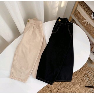Quần kaki lưng thun có nút cho bé