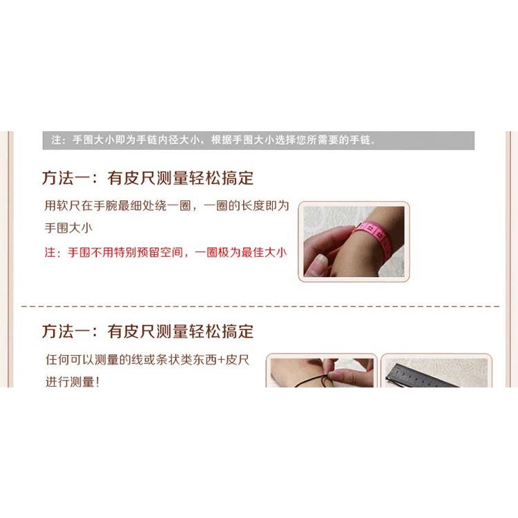 Chuỗi Hạt Đá Tự Nhiên Hình Trụ 4 * 13 Dùng Làm Đồ Trang Sức Diy