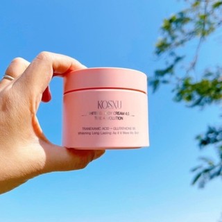 Kem body kosxu dưỡng trắng