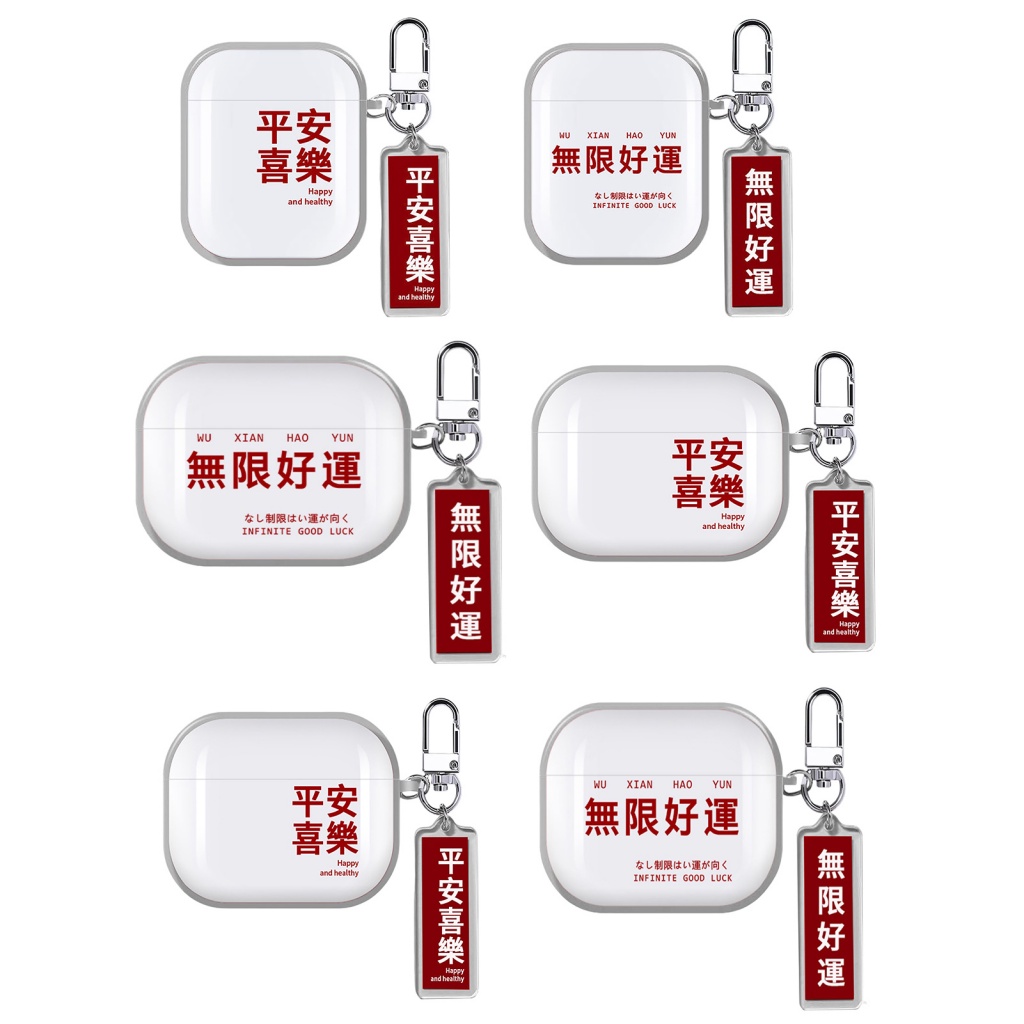 Vỏ bọc bảo vệ hộp sạc tai nghe không dây LENOVO TPU chống trầy xước chống bụi bẩn thích hợp cho Airpods 1/ 2/ 3