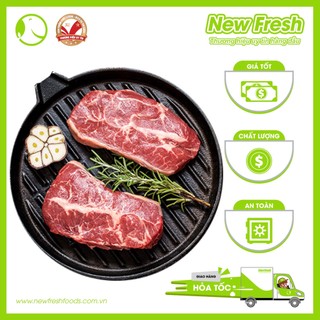 Lõi vai bò úc cắt lát mềm, thơm, ngọt, giòn - 1kg